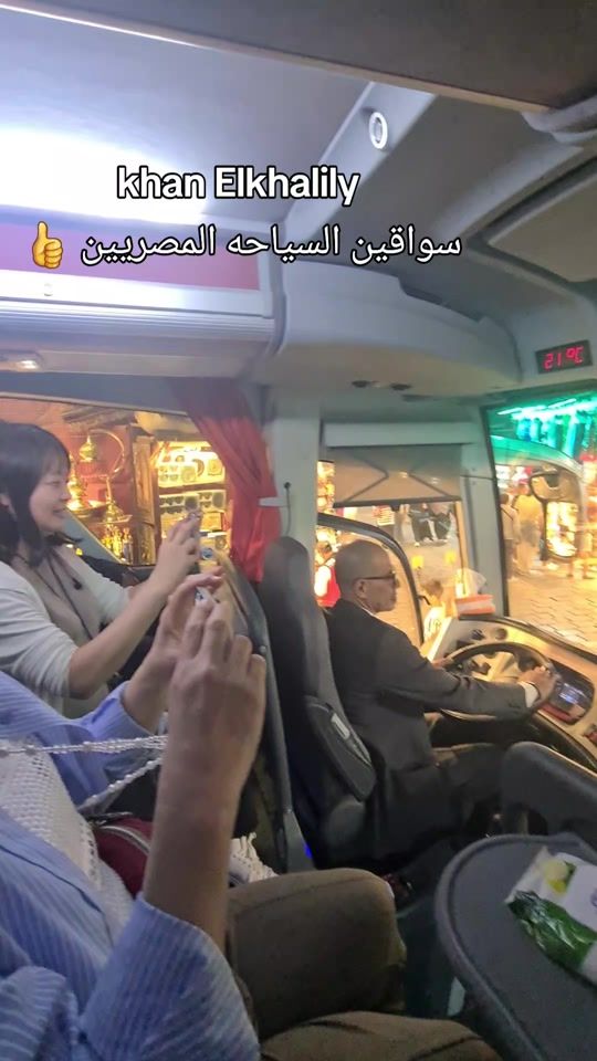 TikTok video thumbnail by naglaa_ashour