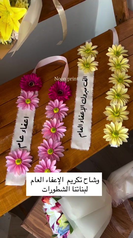 TikTok video thumbnail by rahan_stor