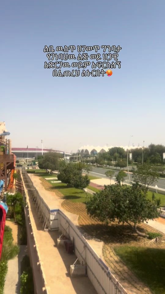 TikTok video thumbnail by 1atrakt