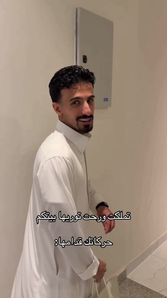 TikTok video thumbnail by hsqiiq