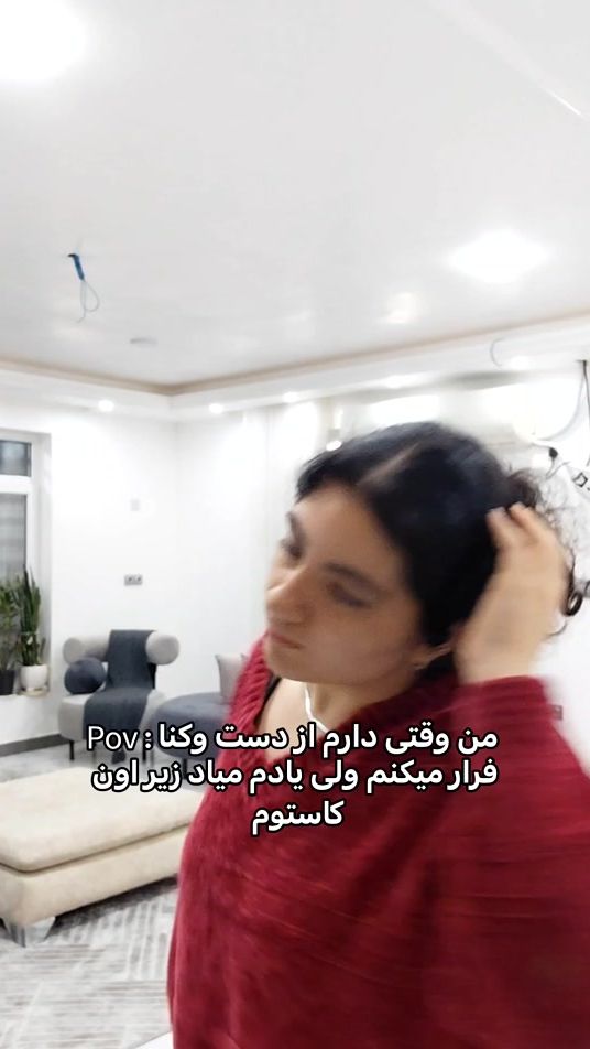 TikTok video thumbnail by aryberry50