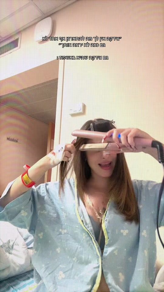 TikTok video thumbnail by z.i.d.k.a