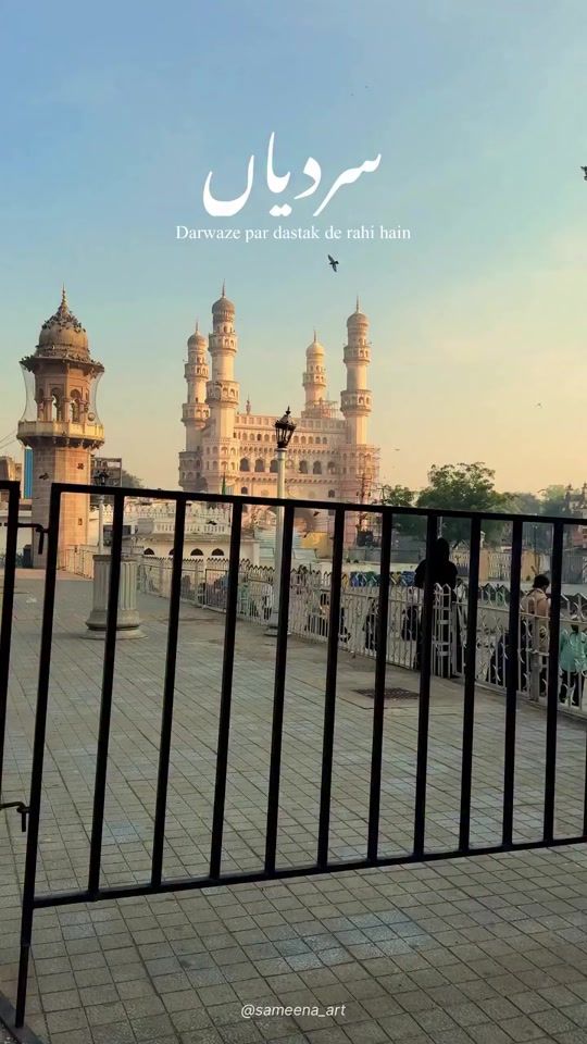 TikTok video thumbnail by hyderabadi.boy10