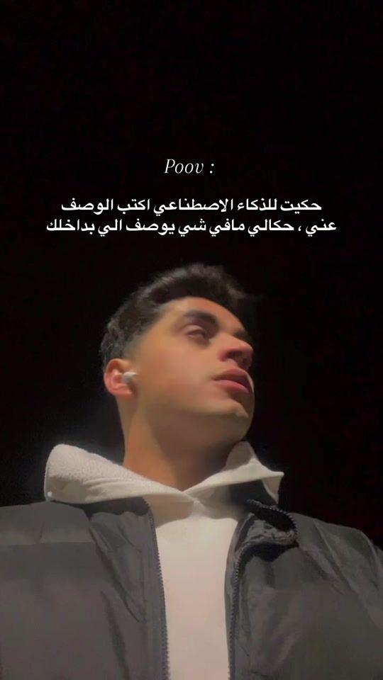 TikTok video thumbnail by b5rna