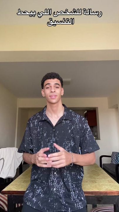 TikTok video thumbnail by azmy_on_tiktok