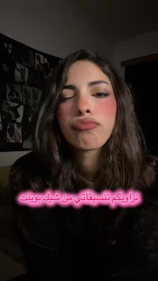 TikTok video thumbnail by alcx8