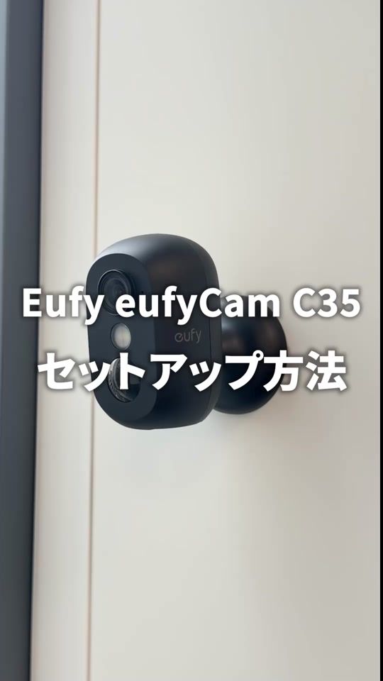 TikTok video thumbnail by anker_jp