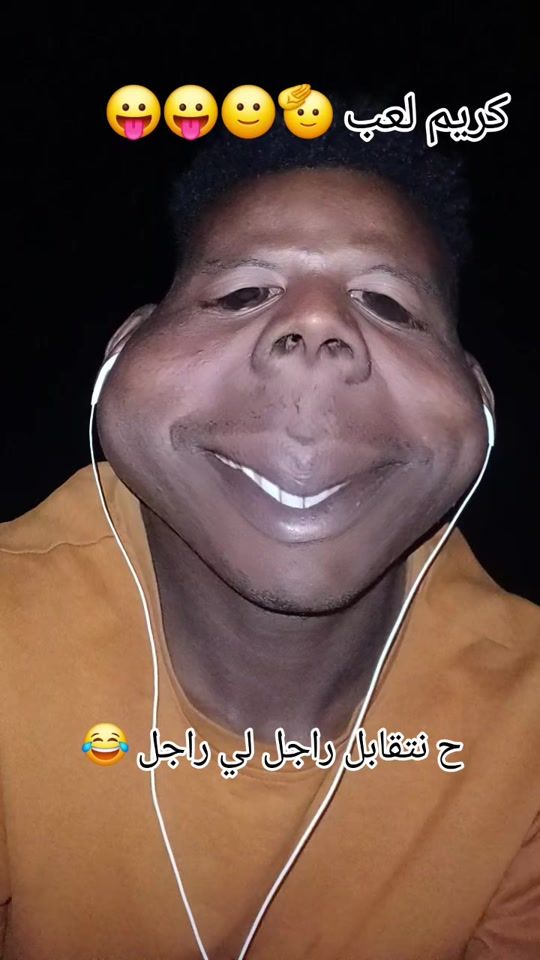 TikTok video thumbnail by .osama.t.l