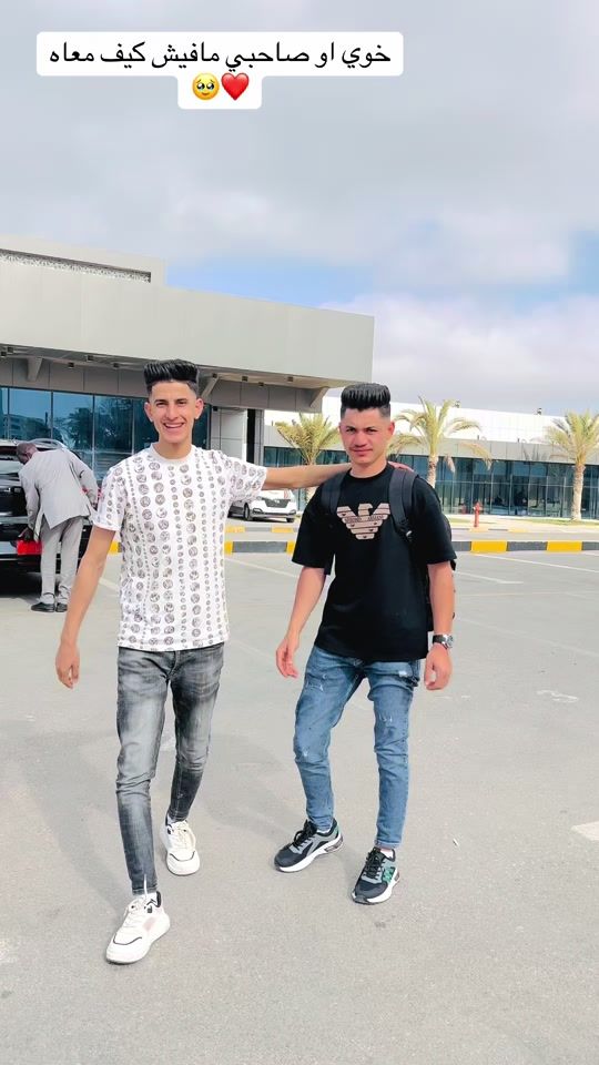 TikTok video thumbnail by wesamsase4