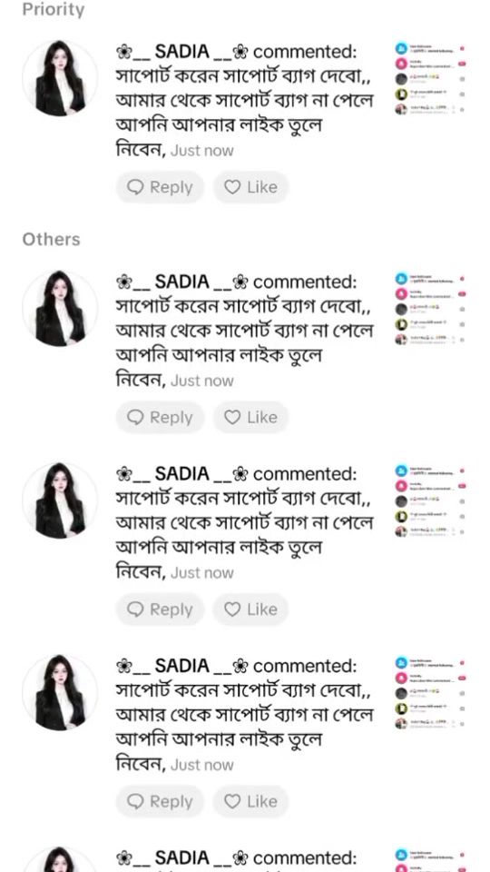 TikTok video thumbnail by md..sohan589