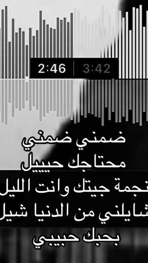 TikTok video thumbnail by 2jii.e