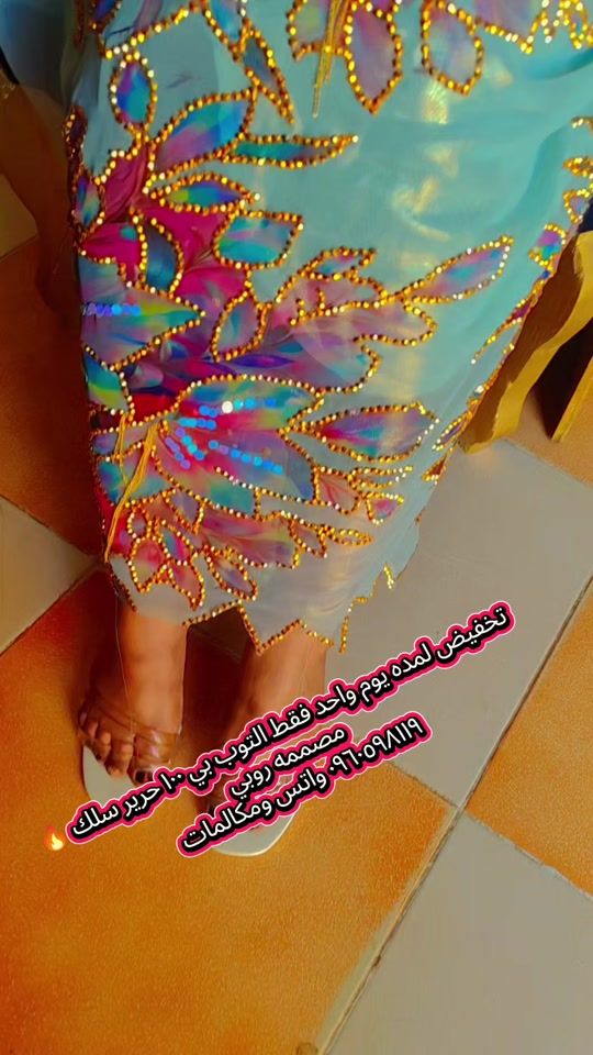 TikTok video thumbnail by roobemo1