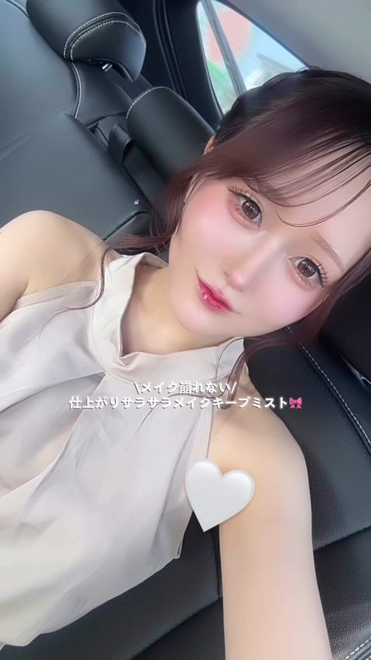 TikTok video thumbnail by uoxxo__