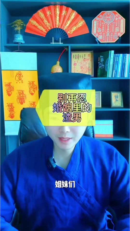 TikTok video thumbnail by sanqing98