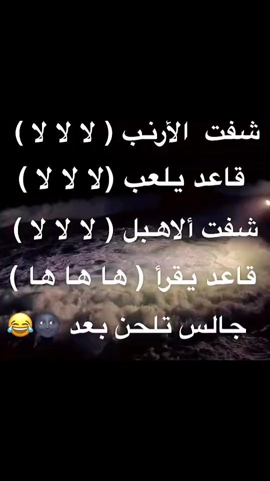 TikTok video thumbnail by n6_s5