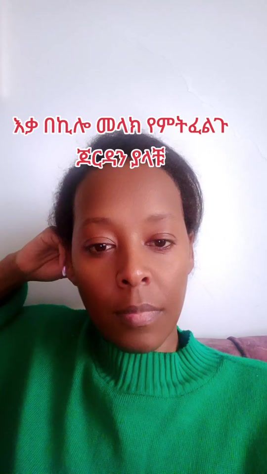 TikTok video thumbnail by iamalem21