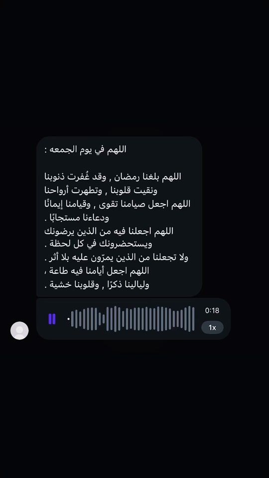 TikTok video thumbnail by p177
