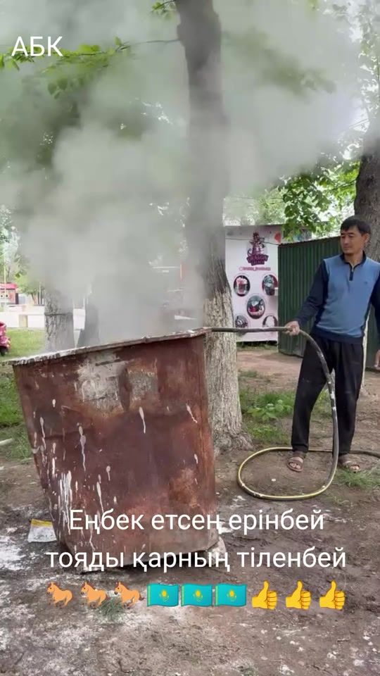 TikTok video thumbnail by besterekbakytzhan1