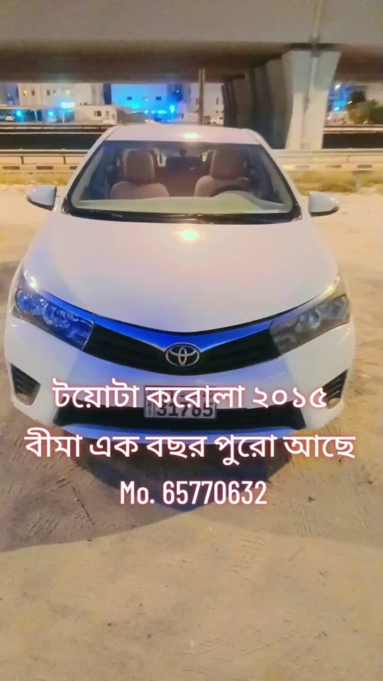 TikTok video thumbnail by dalwarhossain97