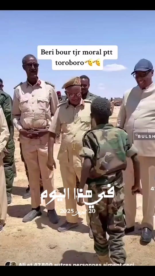 TikTok video thumbnail by ali__idriss__77