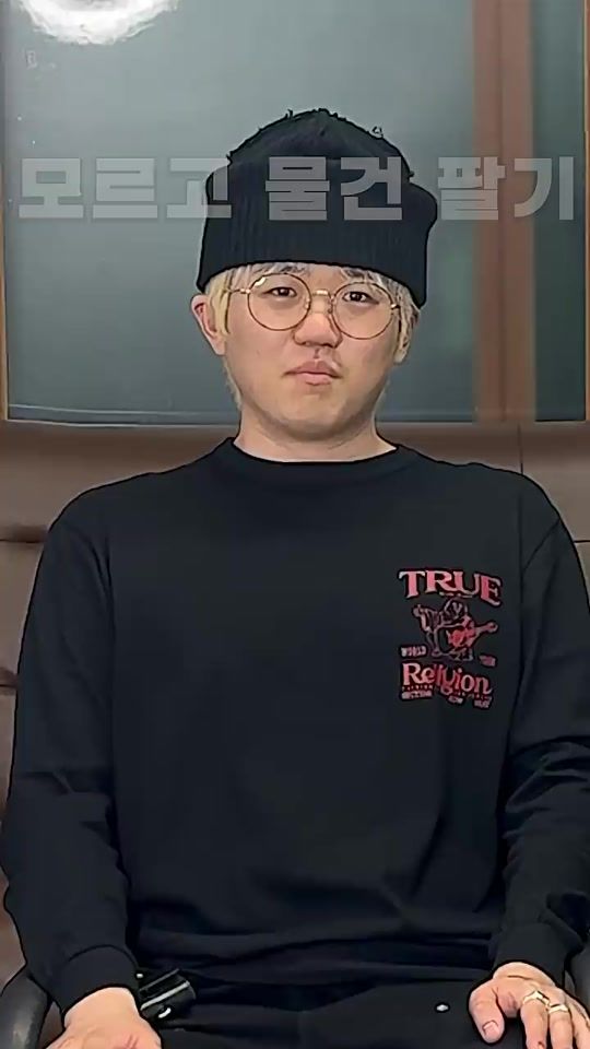 TikTok video thumbnail by ttuk_official
