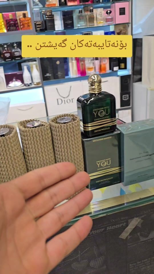 TikTok video thumbnail by shiny_boni_orginal