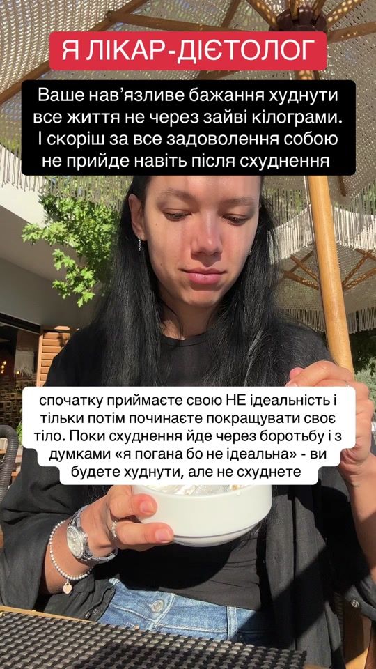 TikTok video thumbnail by healthy_rec