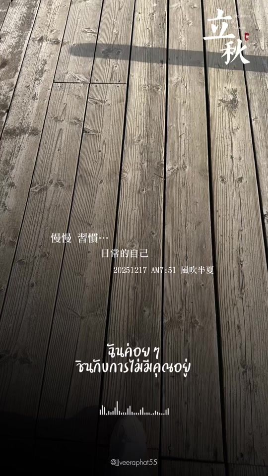 TikTok video thumbnail by user8072550410288