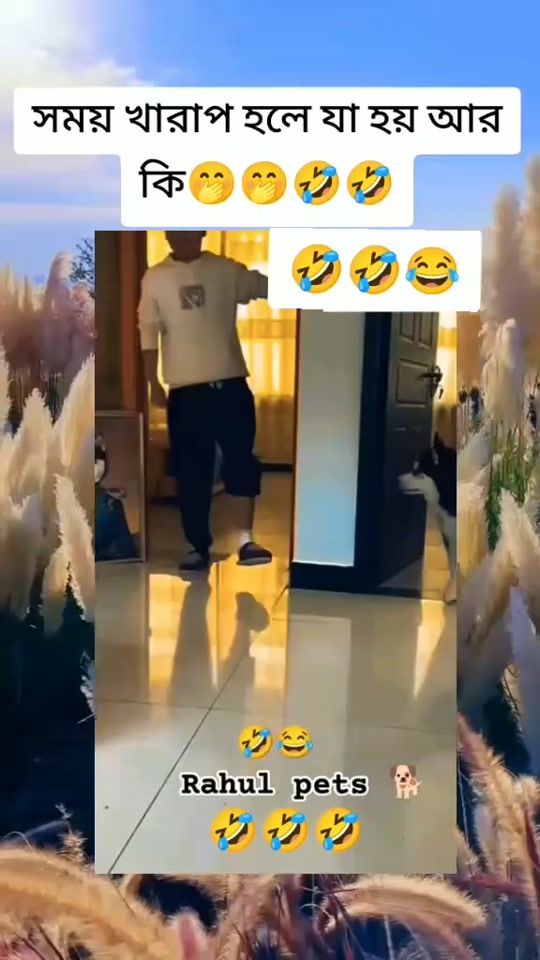 TikTok video thumbnail by hridoy.das7777