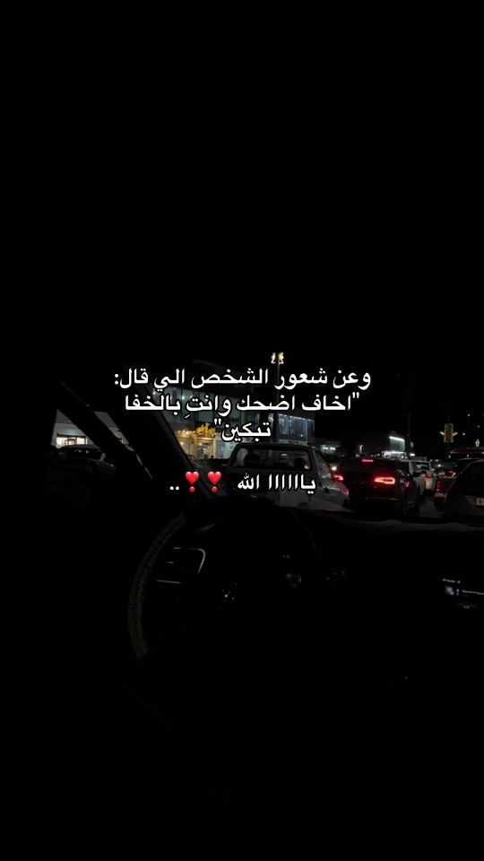 TikTok video thumbnail by r8aliii