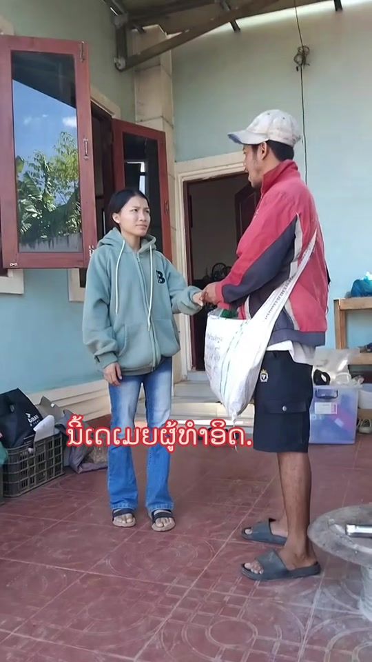 TikTok video thumbnail by user98346179046651