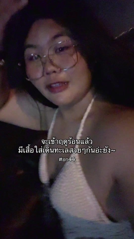 TikTok video thumbnail by aumx060