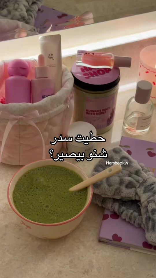 TikTok video thumbnail by hershopkw