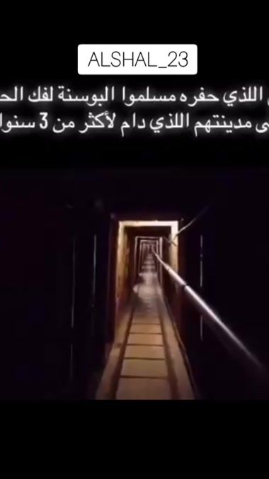 TikTok video thumbnail by alshal_23
