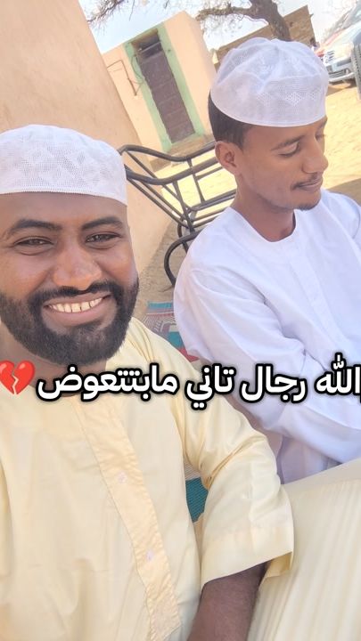 TikTok video thumbnail by fdl.allmola2