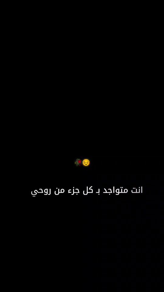 TikTok video thumbnail by 7_rhr