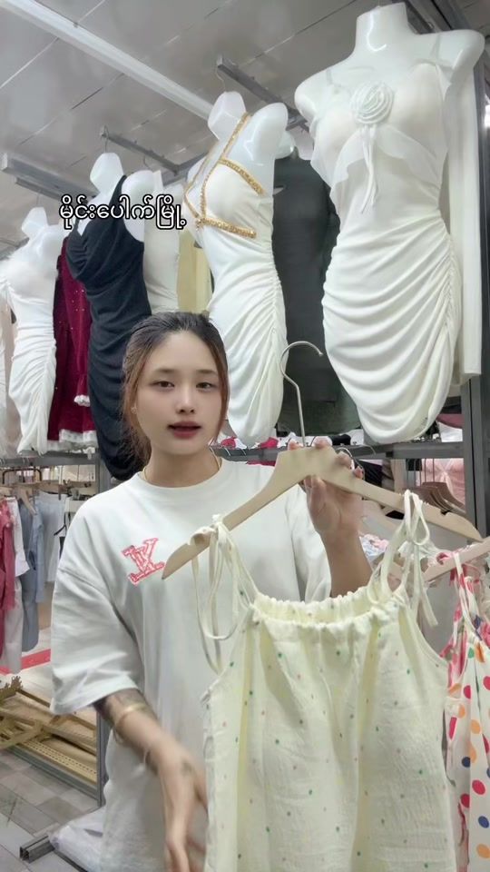 TikTok video thumbnail by htwe8686