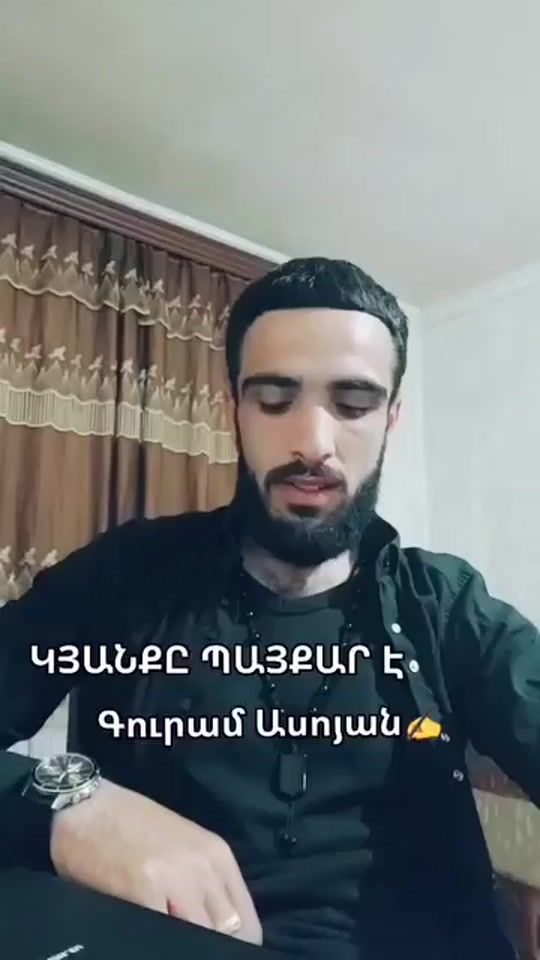 TikTok video thumbnail by guram__official