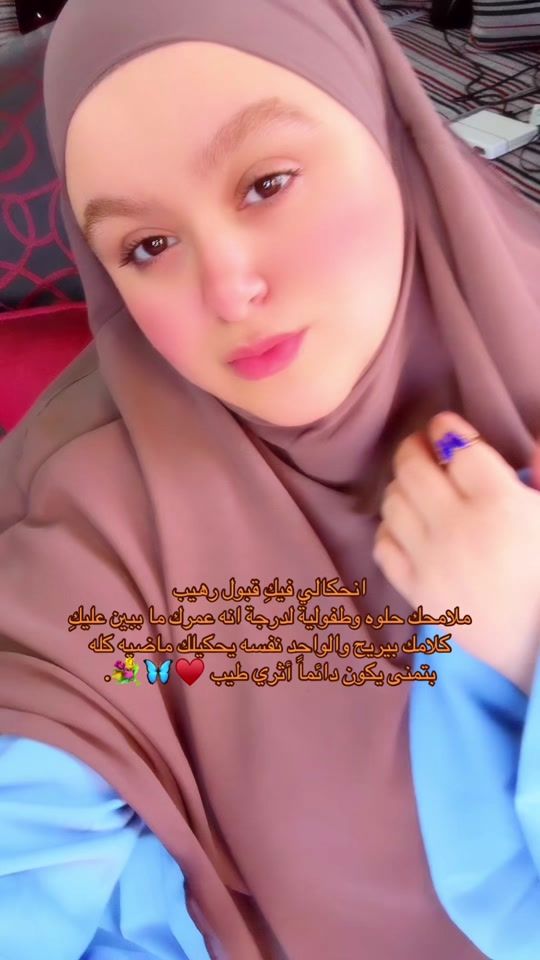 TikTok video thumbnail by userso693