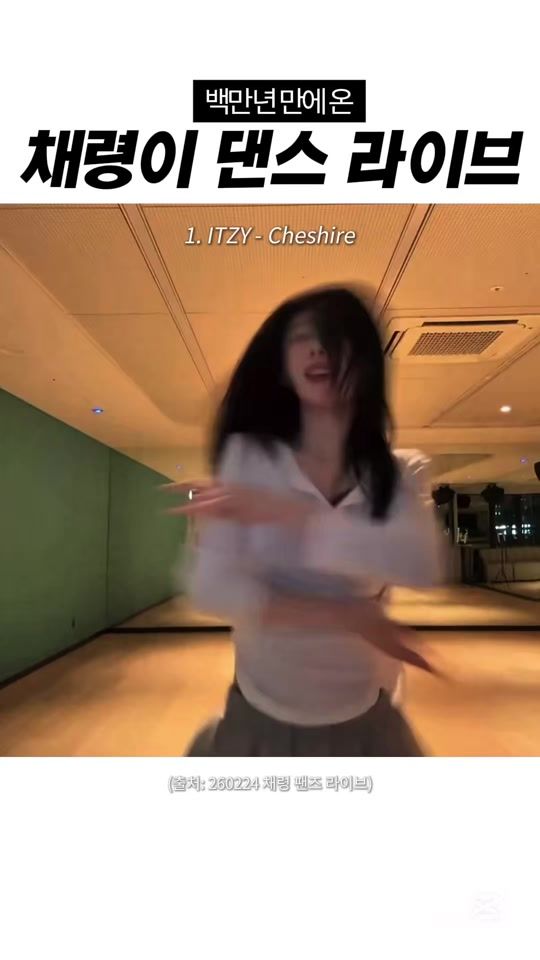 TikTok video thumbnail by lucy_eji
