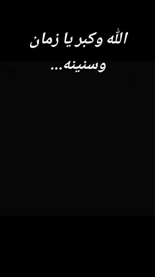 TikTok video thumbnail by _8xx3i