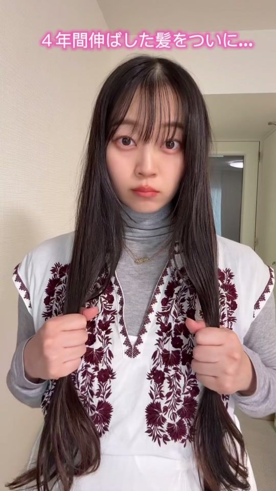 TikTok video thumbnail by gunji_skip