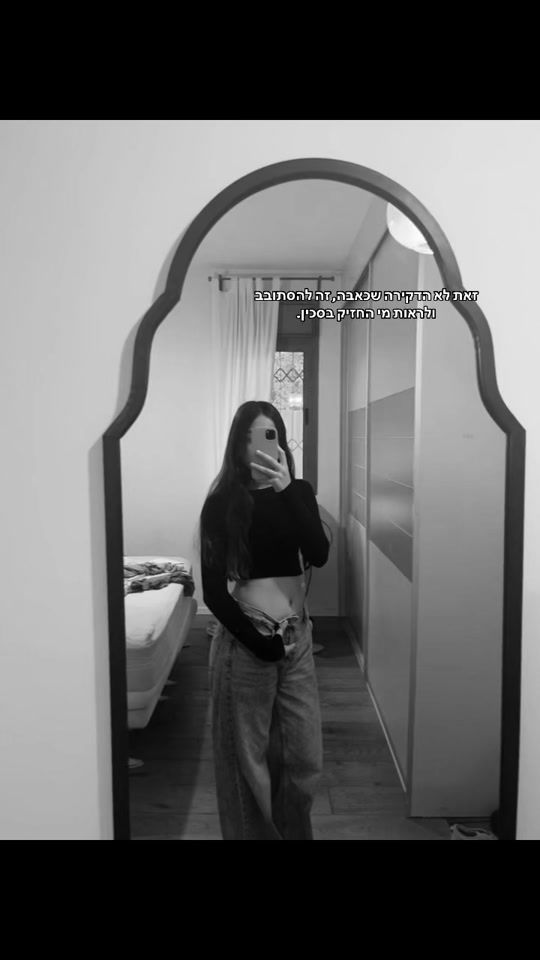 TikTok video thumbnail by zoharspam_28
