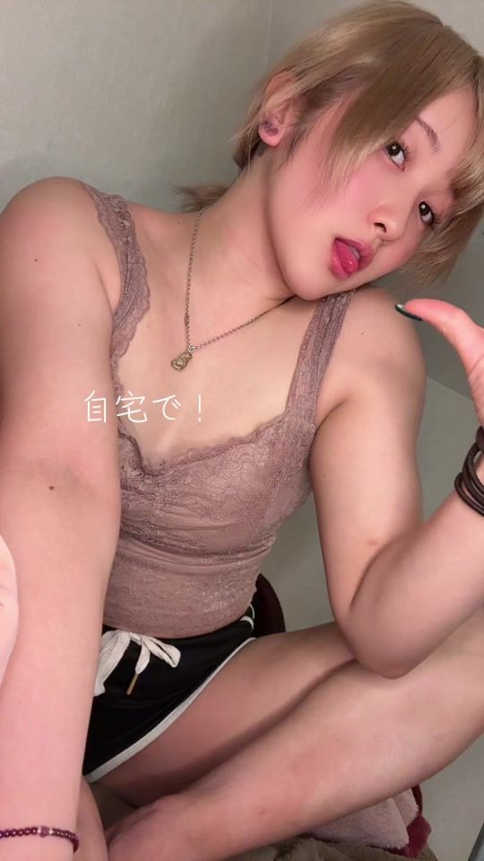 TikTok video thumbnail by tt2943
