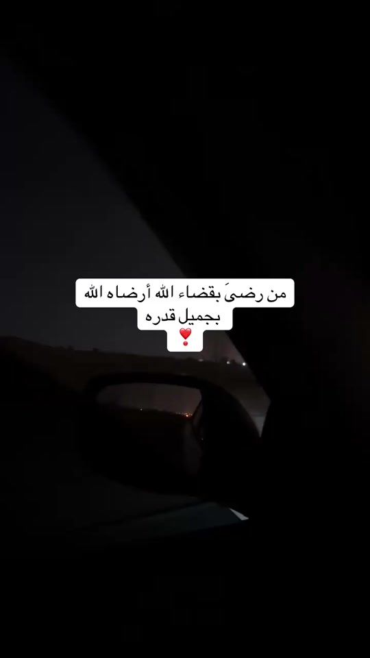 TikTok video thumbnail by 3cpk