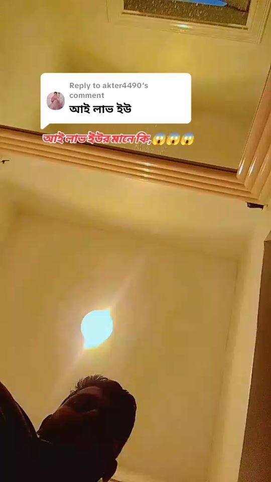 TikTok video thumbnail by md.uzall7