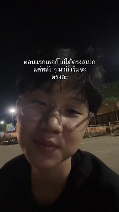 TikTok video thumbnail by zorzorr7