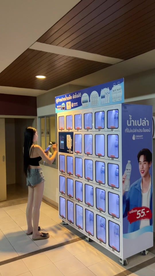 TikTok video thumbnail by buaaa.21
