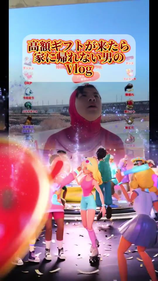 TikTok video thumbnail by kenkenpa.com