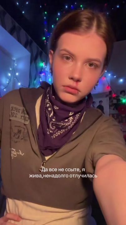 TikTok video thumbnail by sophiavanderwood